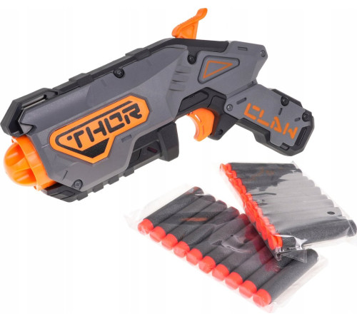 Дитячий іграшковий пістолет Blaze Storm для дітей 8+ 20 безпечних куль + пружинний механізм Сірий ZMI.ZC7150 Дитячий іграшковий пістолет Blaze Storm для дітей 8+ 20 безпечних куль + пружинний механізм Сірий ZMI.ZC7150