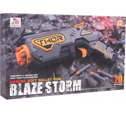 Дитячий іграшковий пістолет Blaze Storm для дітей 8+ 20 безпечних куль + пружинний механізм Сірий ZMI.ZC7150 Дитячий іграшковий пістолет Blaze Storm для дітей 8+ 20 безпечних куль + пружинний механізм Сірий ZMI.ZC7150