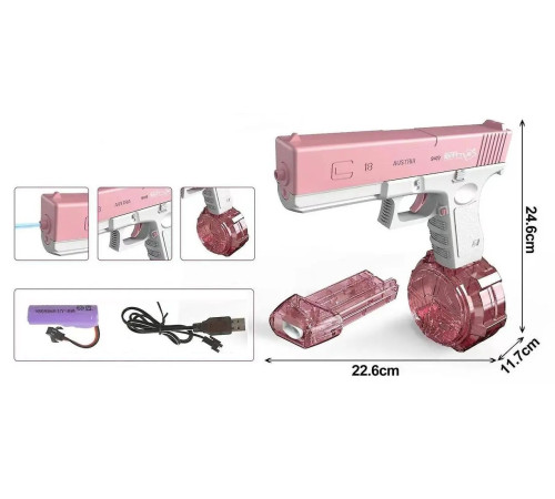 Водяний пістолет Water Gun Glock pink