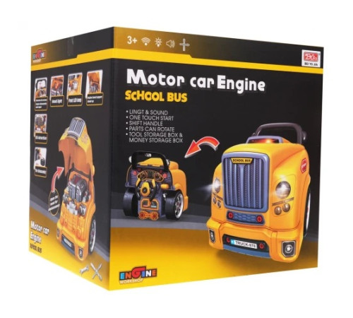 Дитячий автомобіль для юного механіка