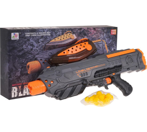 Гвинтівка Blaze Storm BB Rifle Grey