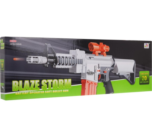 Гвинтівка Blaze Storm Bullet Rifle White Гвинтівка Blaze Storm Bullet Rifle White