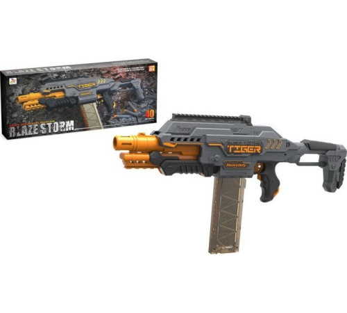 Гвинтівка Blaze Storm Bullet Rifle Grey Гвинтівка Blaze Storm Bullet Rifle Grey