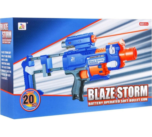 Дитяча рушниця 8+ Blaze Storm + 20 пінопластових куль + Лазерний приціл + Приклад Дитяча рушниця 8+ Blaze Storm + 20 пінопластових куль + Лазерний приціл + Приклад