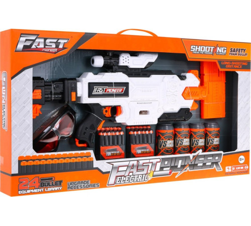 Рушниця дитяча 8+ М'які кулі + аксесуари Іграшкова рушниця Fast Pioneer Рушниця дитяча 8+ М'які кулі + аксесуари Іграшкова рушниця Fast Pioneer