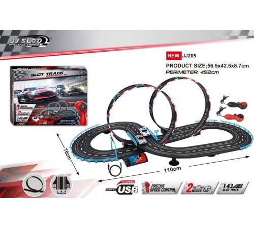 Дитяча гоночна траса MAX SPEED + Автомобілі