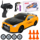 Дитяча машинка для дрифту Racing Rally R/C Nissan GT-R жовта