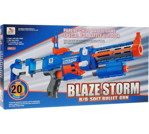 Гвинтівка 2в1 пістолет для дітей 8+ Blaze Storm 20 довгих пінопластових куль + лазерний приціл + приклад Гвинтівка 2в1 пістолет для дітей 8+ Blaze Storm 20 довгих пінопластових куль + лазерний приціл + приклад