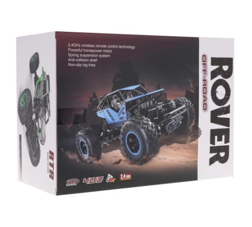 Дитяча машинка на радіоуправлінні ROVER 1:16 ZRC.LH-C008S.CZ Дитяча машинка на радіоуправлінні ROVER 1:16 ZRC.LH-C008S.CZ
