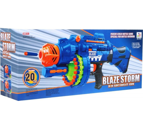 Велика дитяча рушниця 6+ Blaze Storm + 40 довгих пінопластових куль Велика дитяча рушниця 6+ Blaze Storm + 40 довгих пінопластових куль
