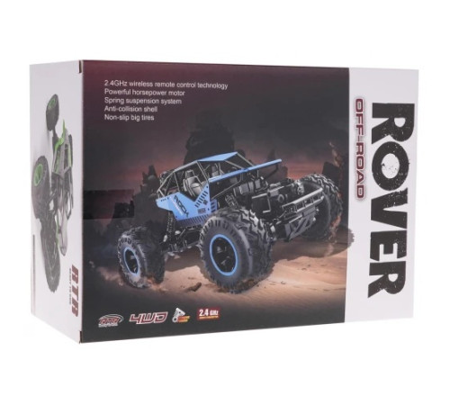 Дитяча машинка на радіоуправлінні ROVER 1:16 ZRC.LH-C008S.NIE Дитяча машинка на радіоуправлінні ROVER 1:16 ZRC.LH-C008S.NIE