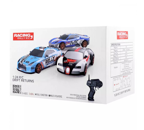 Дитяча машинка для дрифту Racing Rally R/C Nissan GT-R 4WD синя