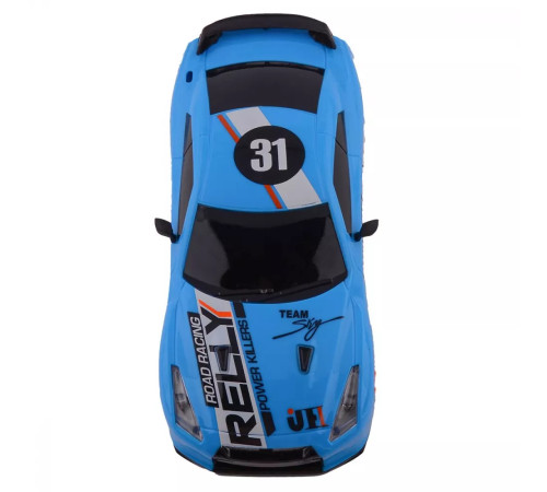 Дитяча машинка для дрифту Racing Rally R/C Nissan GT-R 4WD синя