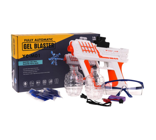 Дитячий пістолет GEL BLASTER + аксесуари Дитячий пістолет GEL BLASTER + аксесуари