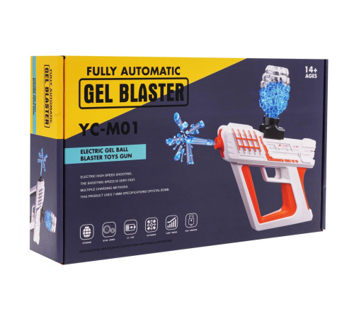 Дитячий пістолет GEL BLASTER + аксесуари Дитячий пістолет GEL BLASTER + аксесуари