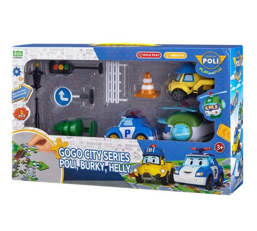 Набір машинок дитячих Roi Visual Міська серія GoGo Поллі, Баккі, Хеллі + аксесуари