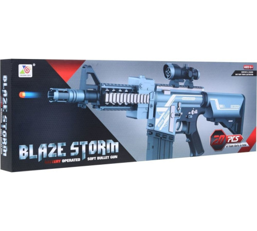 Срібна гвинтівка для дітей 6+ Blaze Storm Срібна гвинтівка для дітей 6+ Blaze Storm