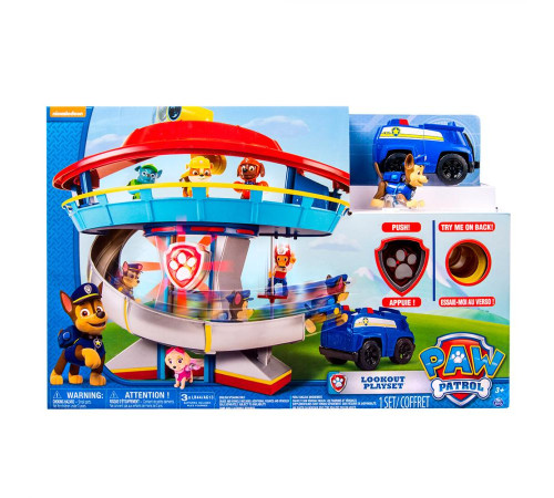 Фігурки Spin Master Велика рятувальна станція "Щенячий патруль"
