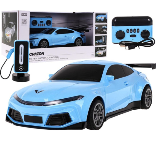 Дитяча машинка на радіокеруванні + зарядна станція Blue Дитяча машинка на радіокеруванні + зарядна станція Blue