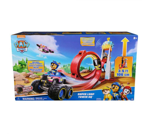 Дитяча гоночна траса Spin Master Мега колеса "Щенячий патруль"