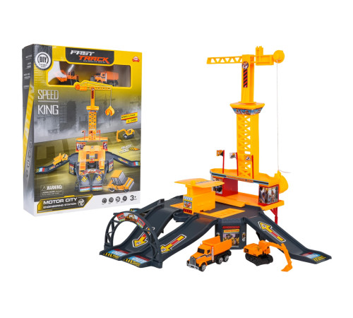 Дитячий будівельний майданчик Ramiz 981-13, різнокольоровий + аксесуари