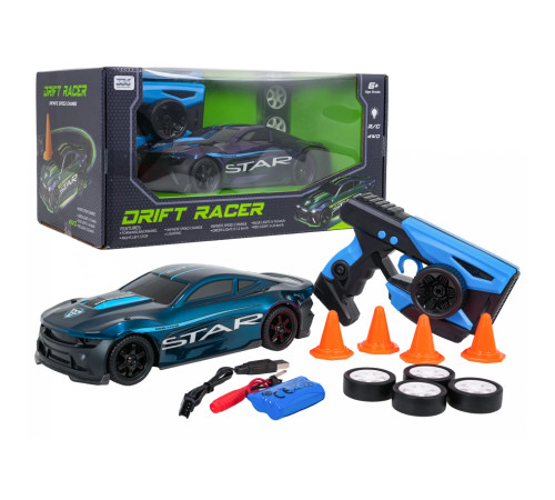 Дитяча машинка Ramiz Star 33638 на дистанційному керуванні, чорно-синя