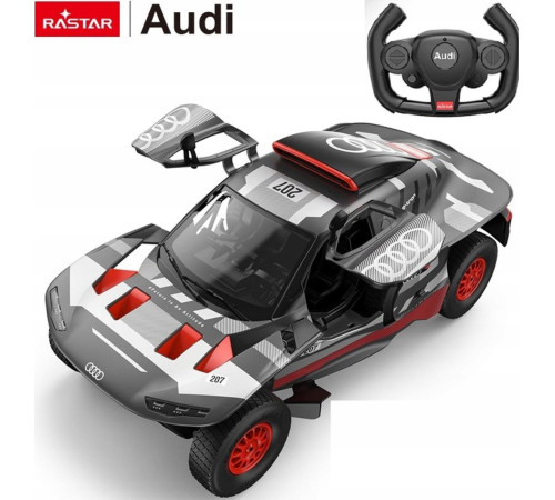 Машинка на радіоуправлінні 1:14 AUDI RS Q e-tron RASTAR Машинка на радіоуправлінні 1:14 AUDI RS Q e-tron RASTAR