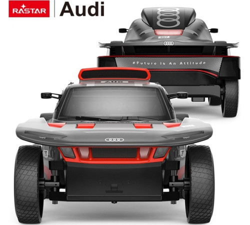 Машинка на радіоуправлінні 1:14 AUDI RS Q e-tron RASTAR Машинка на радіоуправлінні 1:14 AUDI RS Q e-tron RASTAR