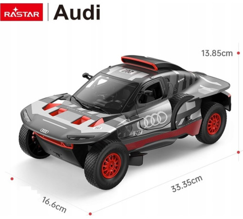Машинка на радіоуправлінні 1:14 AUDI RS Q e-tron RASTAR Машинка на радіоуправлінні 1:14 AUDI RS Q e-tron RASTAR