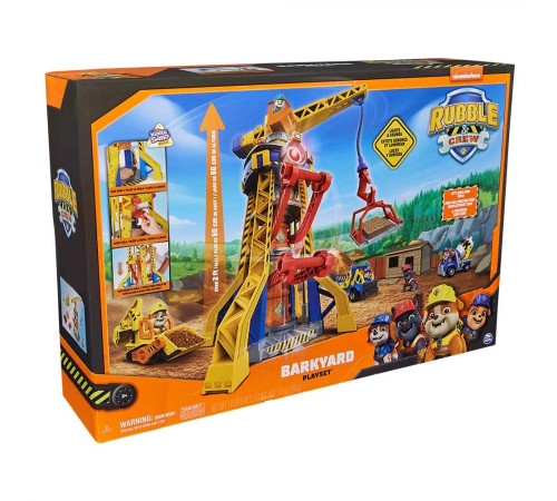 Машинки дитячі Spin Master Кремез і команда: Підйомний кран-вежа Бухти будівельників "Щенячий патруль"