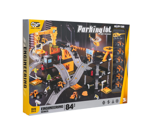 Дитячий іграшковий паркінг Ramiz 666-14 Будівельний майданчик з технікою