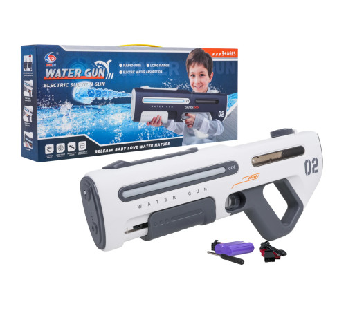 Дитячий водяний пістолет Ramiz 957-1, біло-сірий