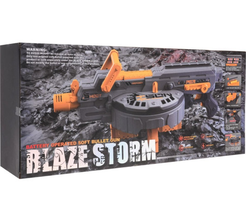 Гвинтівка Blaze Storm Grey Гвинтівка Blaze Storm Grey