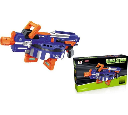 Гвинтівка Blaze Storm Grey Гвинтівка Blaze Storm Grey
