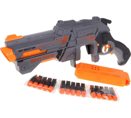 Пістолет Blaze Storm Grey