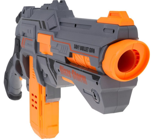 Пістолет Blaze Storm Grey
