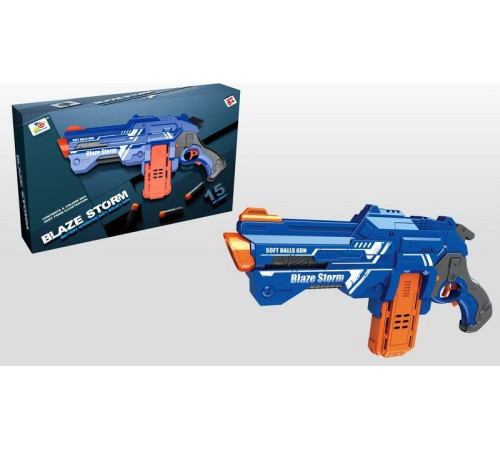 Пістолет Blaze Storm Grey