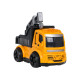 Дитячі будівельні машинки Ramiz 2621-3, жовто-чорні