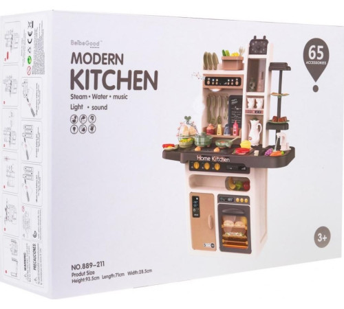 Дитяча стильна кухня 3+ ZDZ.889-211 Дитяча стильна кухня 3+ ZDZ.889-211