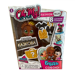Лялька Oh My Style Стильна Хлоя