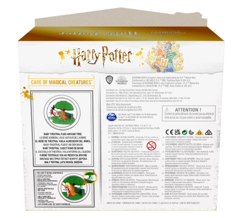 Фігурка Spin Master WIZARDING WORLD "Луна з Тестралами"