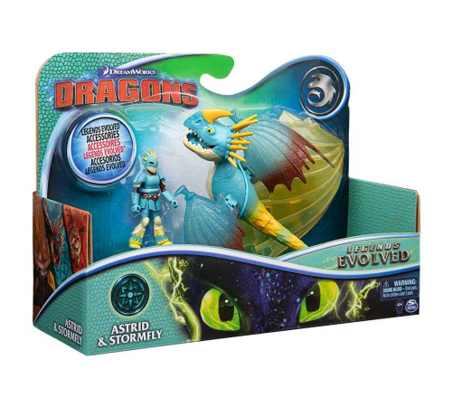 Фігурки Spin Master Дракон Громгільд та вершник Астрід, "Як приборкати дракона 3"