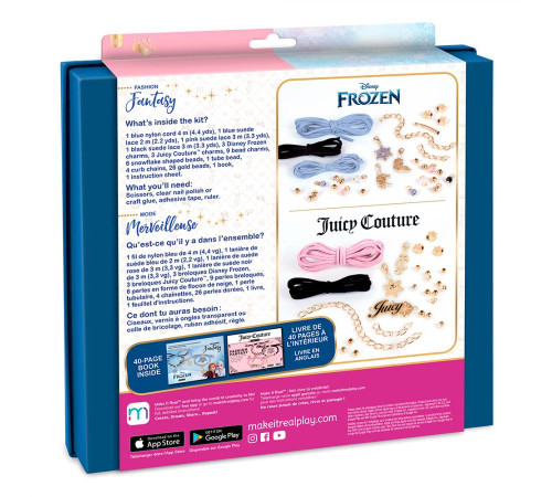 Набір для створення шарм-браслетів Make it Real Крижане серце Disney and Juicy Couture