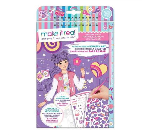 Набір для скретчінгу Make it Real Крутий вайб