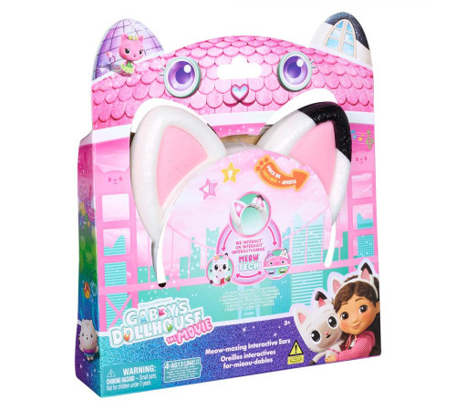 Вушка інтерактивні Spin Master Нявкотячі "Ляльковий будиночок Габбі"