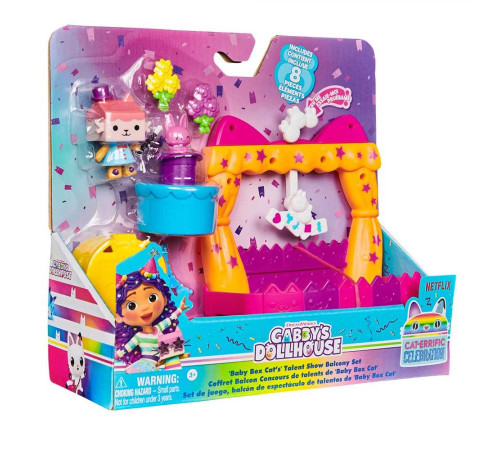 Ляльковий будиночок Spin Master Габбі "Балкон Доці-Бокс"