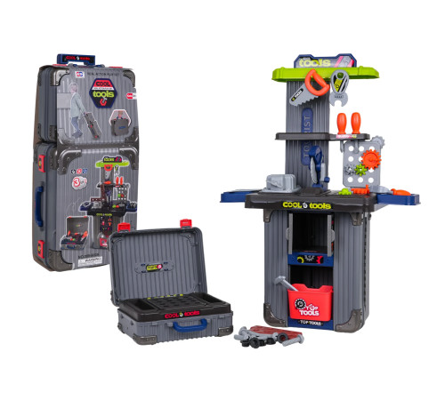 Дитяча майстерня Ramiz 008-602A + валіза