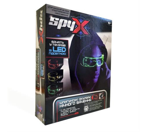 Окуляри нічного бачення Spy X з LED-підсвічуванням (AM10533) Окуляри нічного бачення Spy X з LED-підсвічуванням (AM10533)