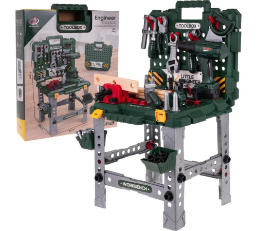 Дитячий набір інструментів 2в1 RAMIZ DIY, на стійці