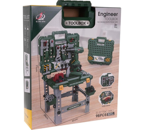 Дитячий набір інструментів 2в1 RAMIZ DIY, на стійці